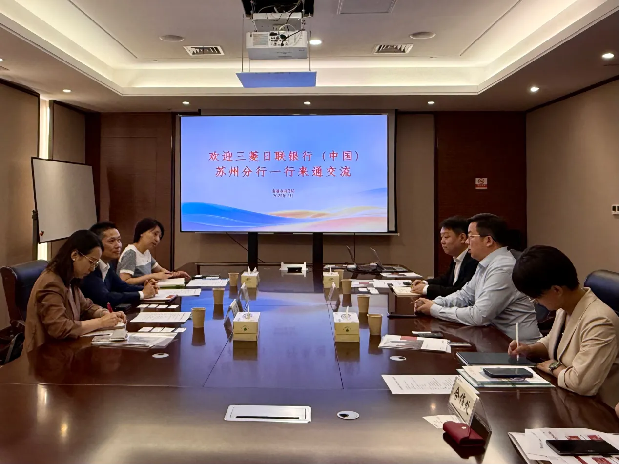 微信图片_20250701170250.png