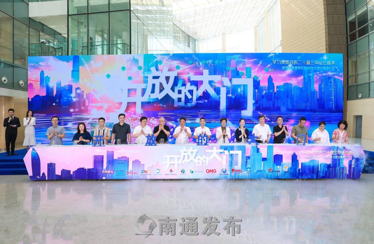 开放的大门-2.jpg