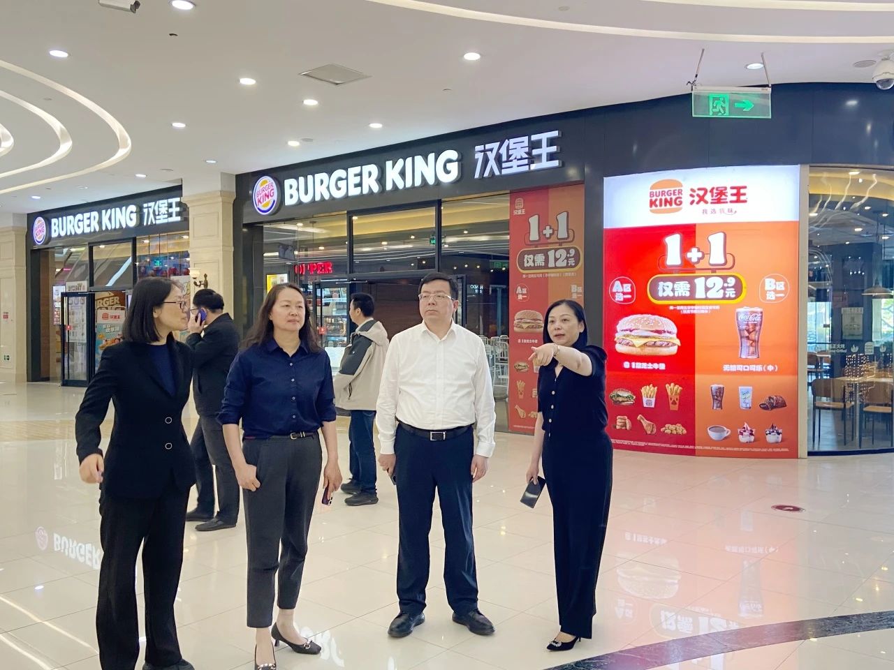 微信图片_20250605152740.jpg