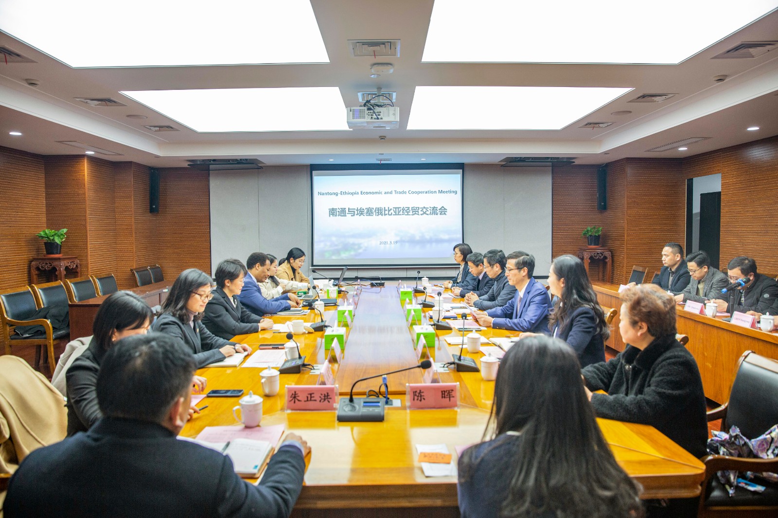 微信图片_20210324161110.jpg