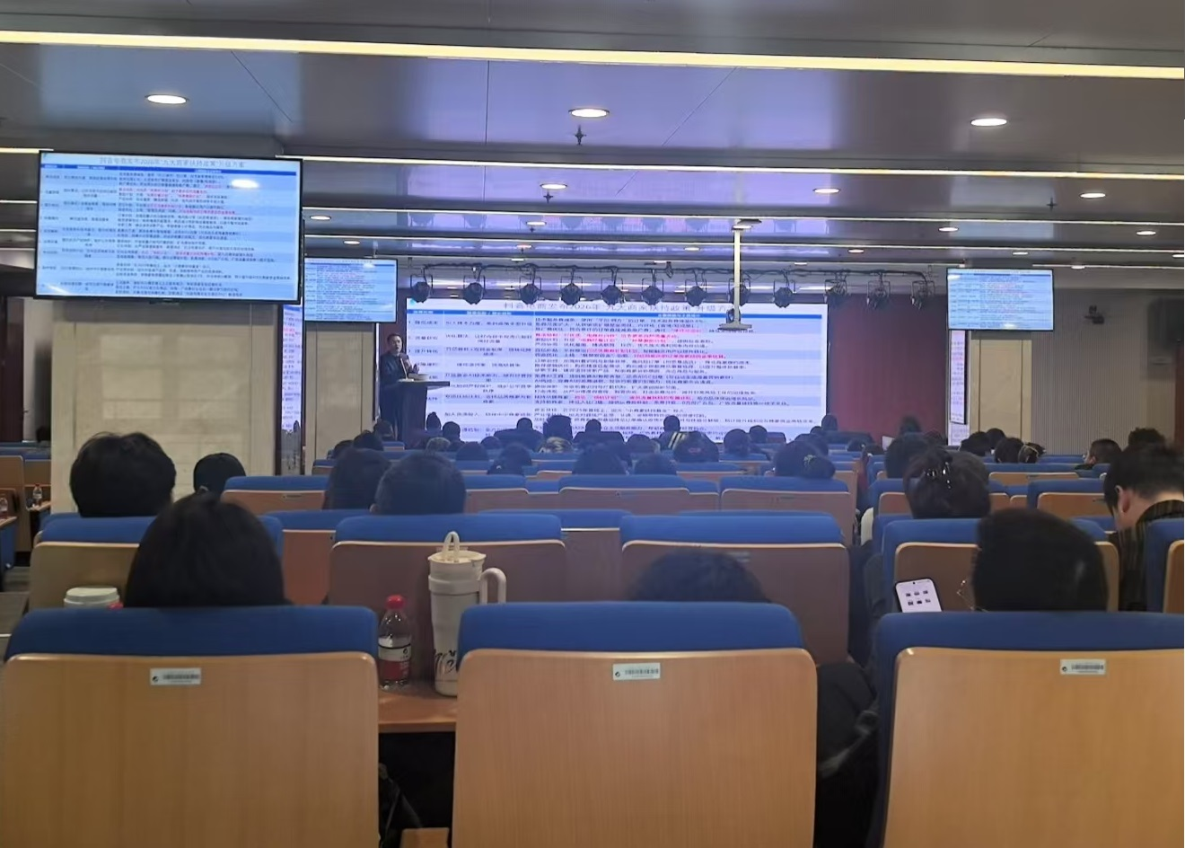 微信图片_20260120101640.png 微信图片_20260120101640.png