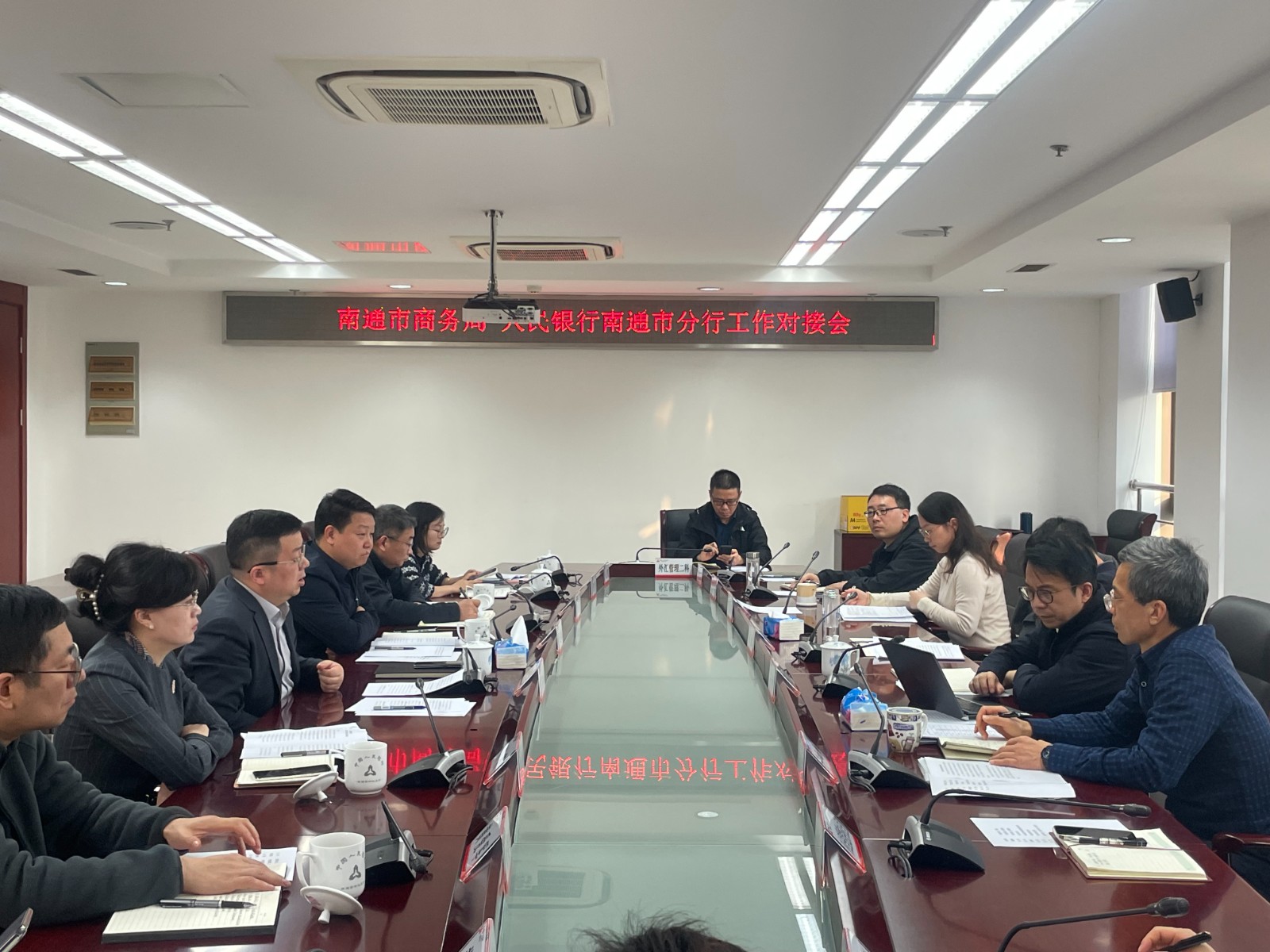 微信图片_20260119154600.jpg 微信图片_20260119154600.jpg