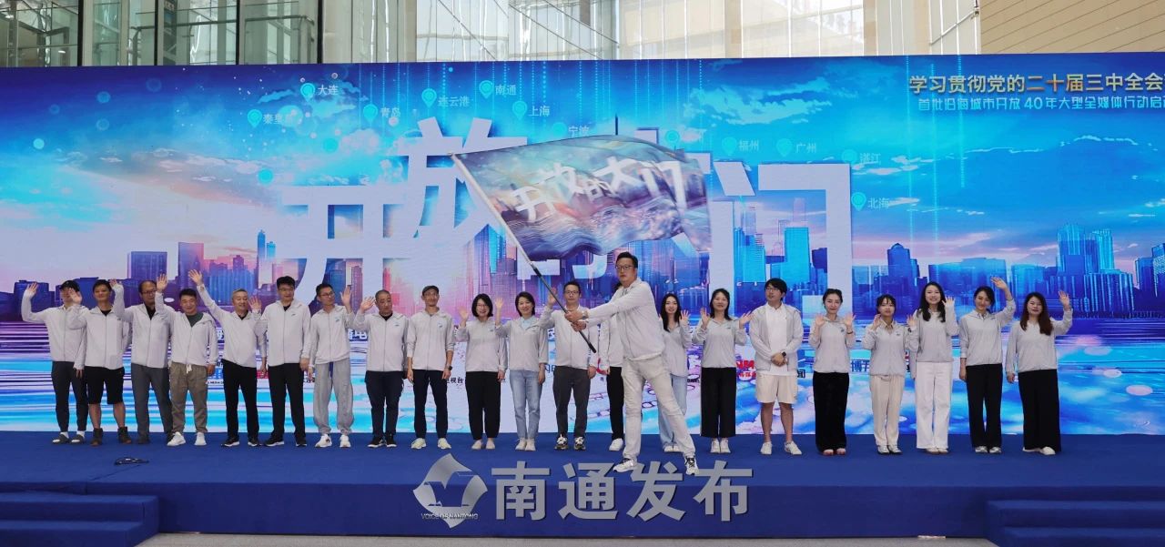 开放的大门-1.jpg